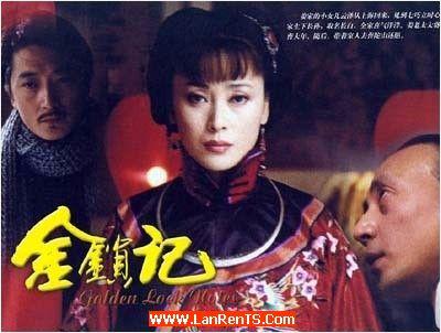 柳宗元詩(shī)選