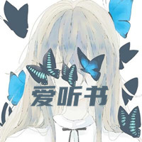 殘雪