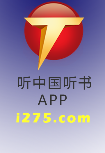 分手后，我成了國民巨星