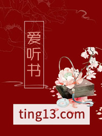 童林傳_100回版