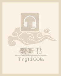 大生意人4舍得