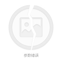 車載音樂串燒