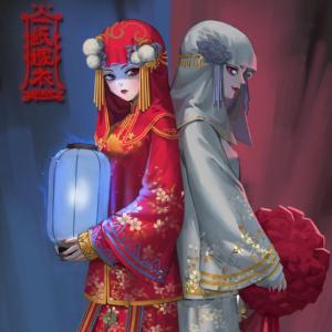 鬼王