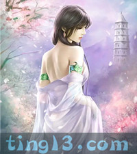 劉蘭芳_虞舜大傳(全200回)