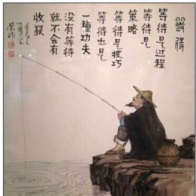 奇趣怪談錄