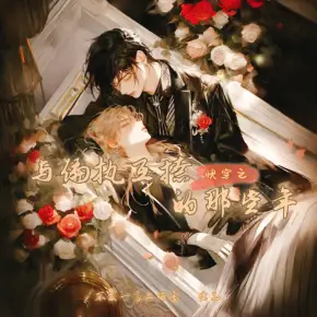小蘑菇
