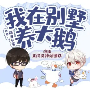 【高甜劇場】軍裝下的繞指柔