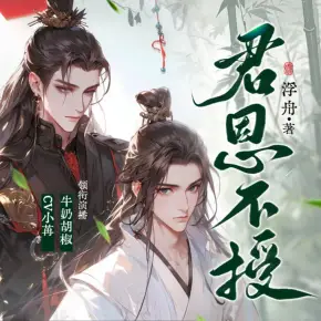 愛與他