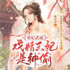 查無此人