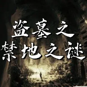 【重生】反派霸總不肯離婚