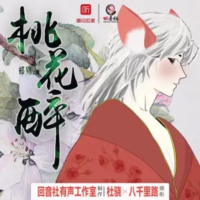 花滑 我還是更適合參加奧運(yùn)