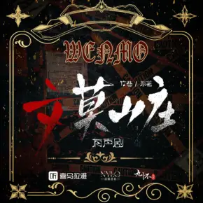 她的小酒窩
