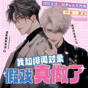 深度缺氧