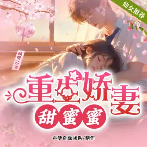 【爆笑年代文】穿書七零之干啥啥都行掙錢第一名