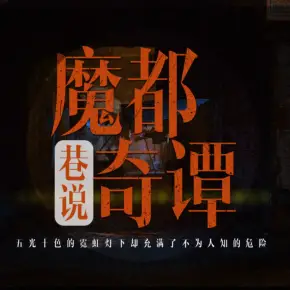 【快穿】攻略那個反派