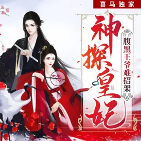 【爆更】喜歡你暗戀我