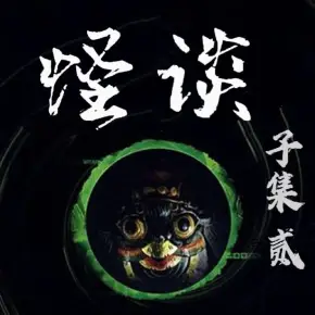 上將，你家小可愛(ài)又在裝甜