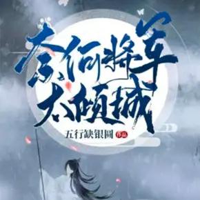 親密距離