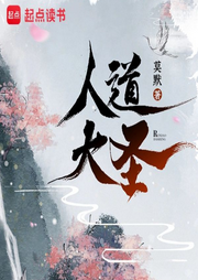 完結