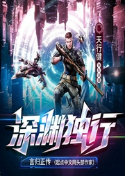 第一季完結