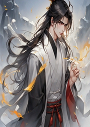 大商解簽七年，才知是封神