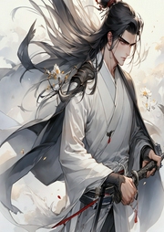滄海神劍
