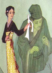 王玥波說聊齋之素秋