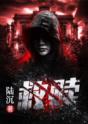 救贖