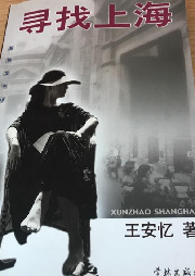 小丫讀書