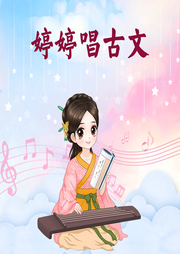 《長安三萬里》中驚才絕艷的古詩