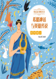 快樂讀書吧