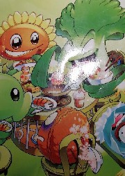 植物大戰(zhàn)僵尸科學(xué)奇幻爆笑