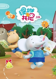 緹娜托尼合集