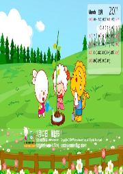 歪歪兔成長故事