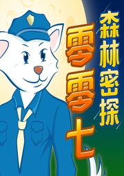 第1季