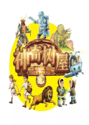唐詩啟蒙
