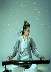 詩(shī)詞樂(lè)耳聽(tīng)