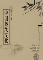 語文教育