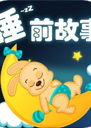 上古夏商周