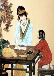 《神童詩》誦讀