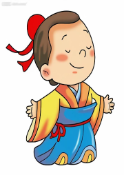 若虹媽媽講小古文