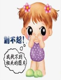 曉說第二季