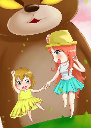 幼兒反霸凌繪本