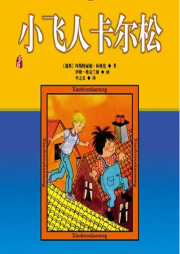 多媽開講