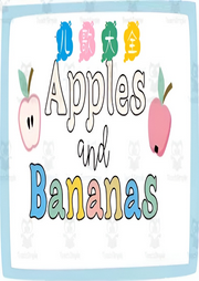 Apples