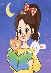長江姐姐晚安故事