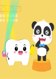 認知系列