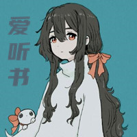 賭徒回憶錄