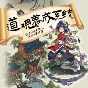爆燃