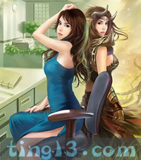 明媒善娶